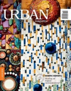 URBAN magazine 