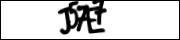 Защита от автоматических сообщений