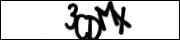 Защита от автоматических сообщений