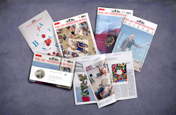 Главные темы и герои июньского The Art Newspaper Russia 