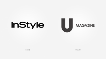 Российский InStyle продолжит работу под брендом U Magazine
