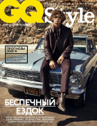 GQ Style