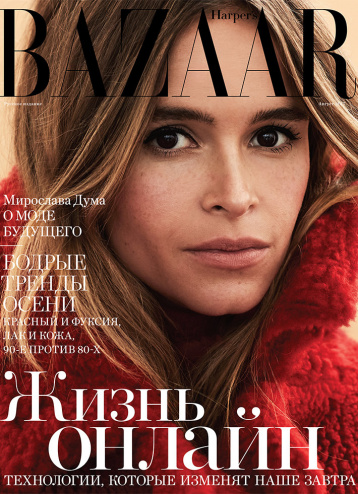 Жизнь онлайн по версии Harper's Bazaar