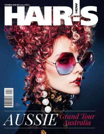 Австралийский номер HAIR'S