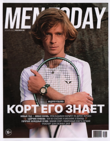 Men Today рассказал о людях, прошедших дорогой перемен