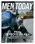 Men Today