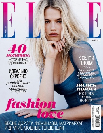 Весеннее преображение вместе с мартовским ELLE 