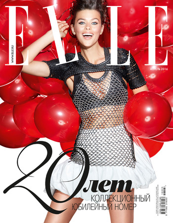 Юбилейный номер ELLE