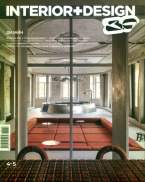 Интерьер + Дизайн