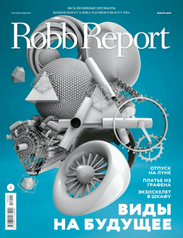 Виды на будущее с Robb Report