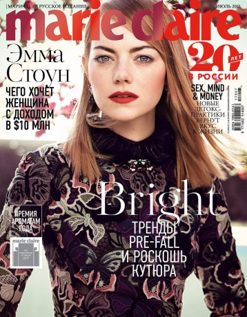 Эмма Стоун на обложке Marie Claire