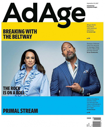 87-летнее американское издание «AdAge» решилось на редизайн