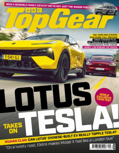 Top-Gear (англ яз)