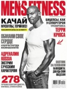 Men's Fitness