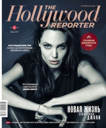 Главные киноитоги года в новом The Hollywood Reporter