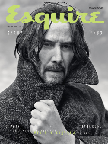Новый Esquire о продолжении "Матрицы"