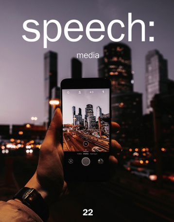 Новый Speech про медиа
