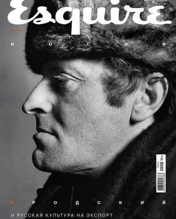Майский Esquire: 35 героев и Бродский на обложке