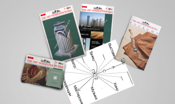 The Art Newspaper Russia раскрывает тайны