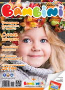 Bambini