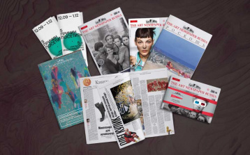 The Art Newspaper Russia: анонсы важнейших событий сентября