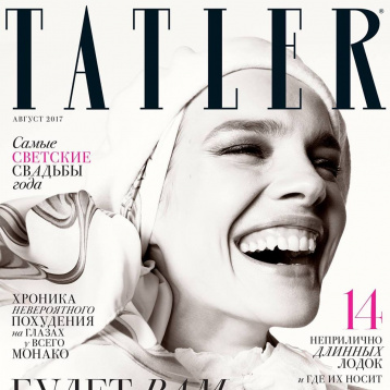 Самые светские свадьбы года от Tatler