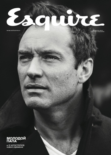 Свежий номер Esquire