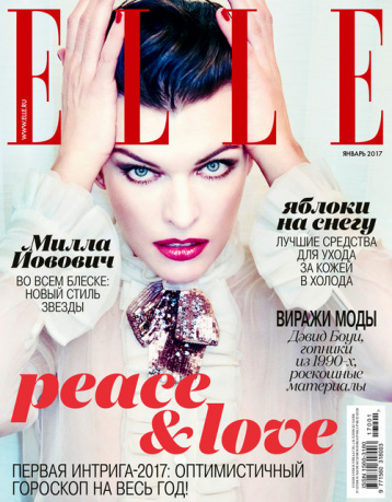 ELLE в январе 2017