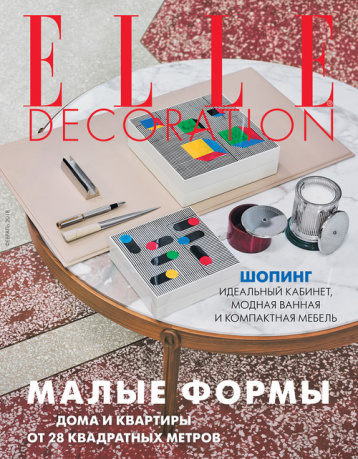 Зачем проектируют дома площадью 8 квадратных метров