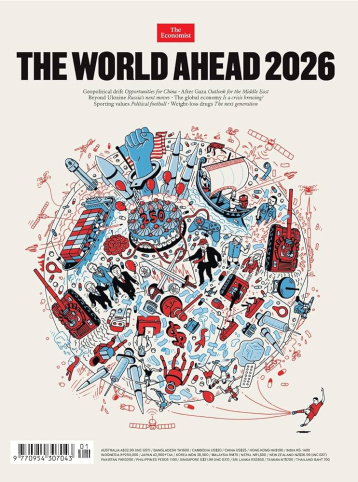 Британский The Economist опубликовал прогноз на следующий год The World Ahead 2026.