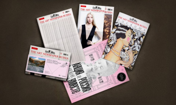 The Art Newspaper: современное кино об искусстве на TANR FF 