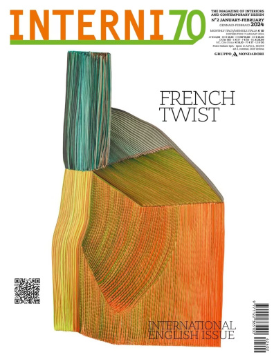 INTERNI (англ. яз.)