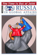 Russia in global affairs