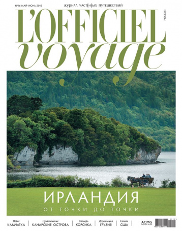 По Ирландии на поезде с L'Officiel Voyage